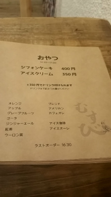 2017-0907-122026588.jpg