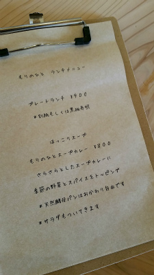 2018-0504-112121768.jpg