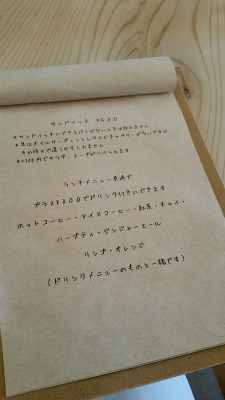 2018-0504-112216652.jpg