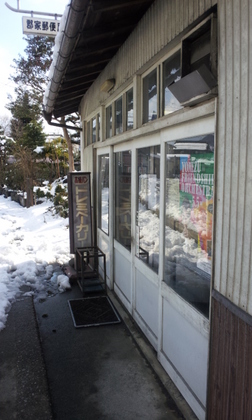 20120313_153631.jpg