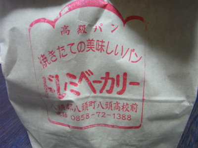 RIMG2832.jpg
